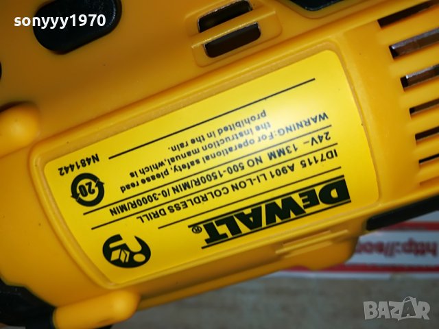 DEWALT LI-ION CHARGER+BATTERY PACK X 2 1907221652, снимка 14 - Винтоверти - 37439020