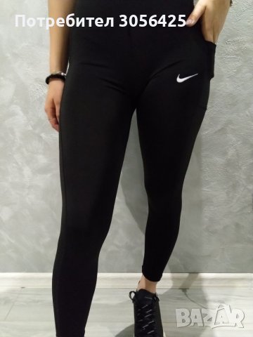 Дамски клин 