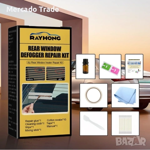 Електропроводимо лепило за реотани и платки, Ремонт на задно стъкло, снимка 4 - Аксесоари и консумативи - 53088849