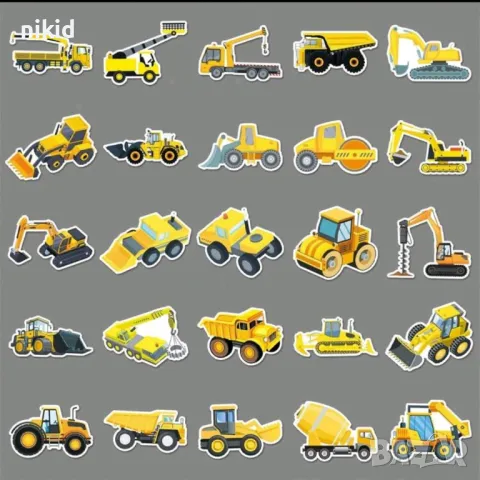 50 бр Багер Камион строителни машини самозалепващи лепенки стикери за украса декор картонена торта, снимка 10 - Други - 46564754