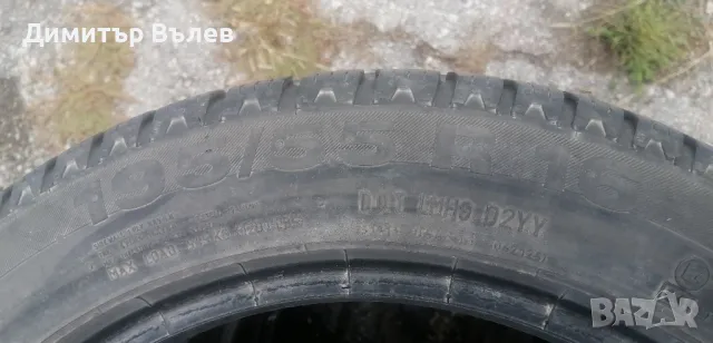 Гуми 195 55 16 Континентал Continental 4 броя. Нов внос. Не са нови. Гаранция, снимка 9 - Гуми и джанти - 47366222