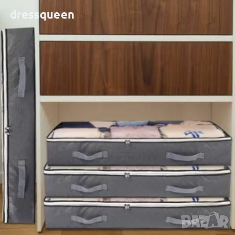 4383  Чанта за съхранение под леглото, вместимост 75 л, прозрачен прозорец, снимка 3 - Други стоки за дома - 48878624