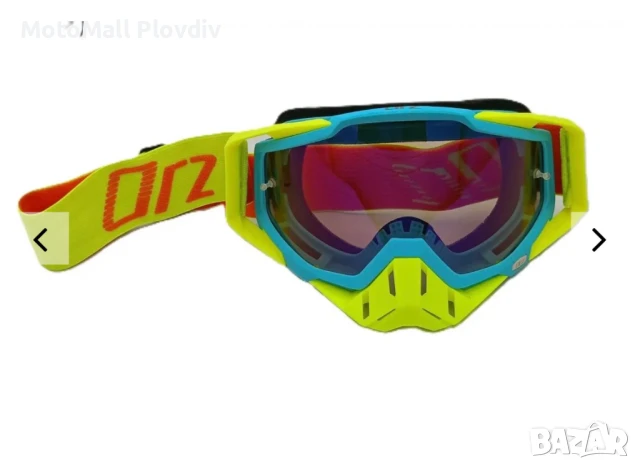 Мотокрос очила ORZ различни цветове нови, снимка 8 - Аксесоари и консумативи - 51168527