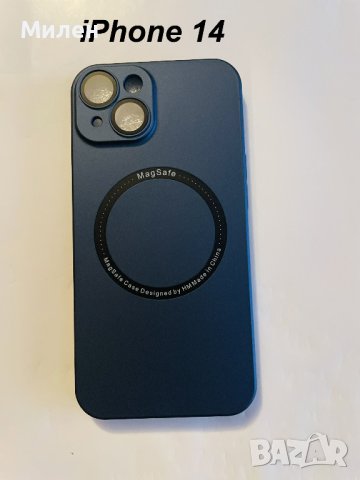 Кейсове за iPhone, снимка 17 - Калъфи, кейсове - 43554989