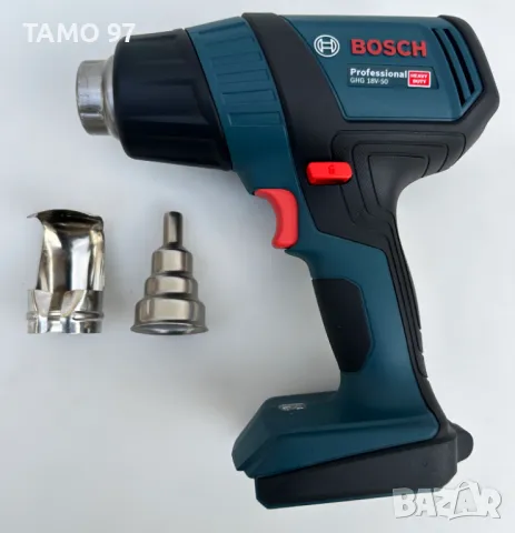 Bosch GHG 18V-50 - НОВ Акумулаторен пистолет за горещ въздух, снимка 1