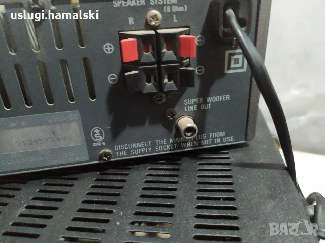 Усилвател/ресийвър Denon, снимка 7 - Ресийвъри, усилватели, смесителни пултове - 52806156