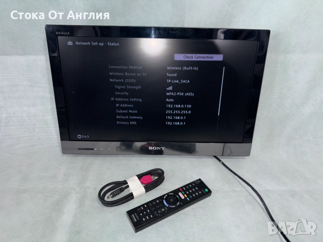 Телевизор - Sony 22 Inch/ smart / А13