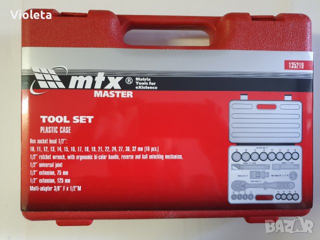 Комплект с инструменти 1/2, съдържа 21 части., снимка 3 - Куфари с инструменти - 43591980