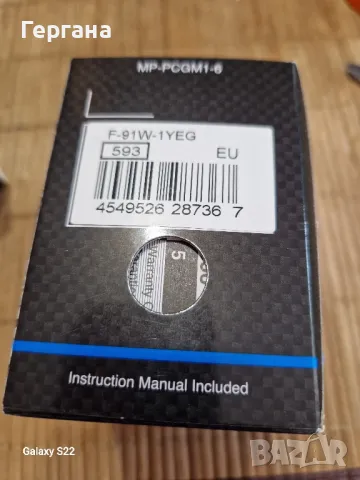 Часовник касио F-91W, снимка 2 - Мъжки - 47392876