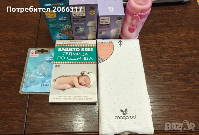 Бебешки шишета и принадлежности, снимка 2 - Други - 52179321
