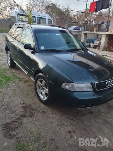 Audi A4 B5 1.8 125к.с. - НА ЧАСТИ, снимка 3 - Автомобили и джипове - 43367840