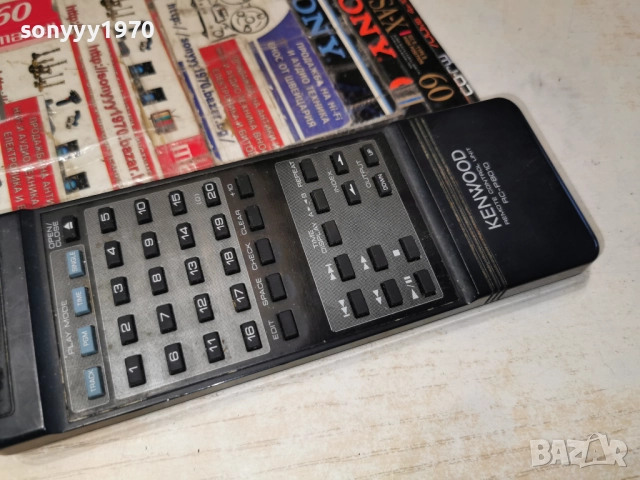 KENWOOD RC-P8010 AUDIO REMOTE-ВНОС SWISS 2512251753, снимка 6 - Ресийвъри, усилватели, смесителни пултове - 52898827