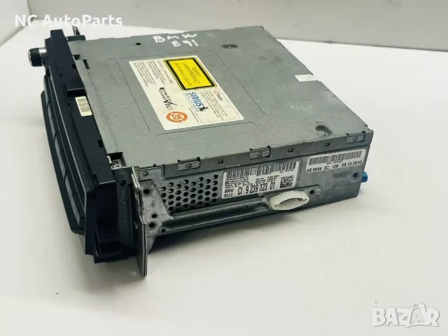 CD player ОРИГИНАЛЕН за BMW БМВ 3та серия Е90 Е91 9239323 HARMAN BECKER 2011, снимка 7 - Части - 47839365