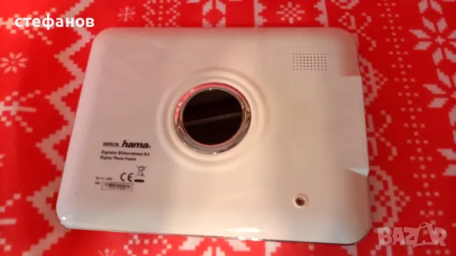 Фото рамка HAMA 19.5 см диагонал, снимка 3 - Части и Платки - 48455842