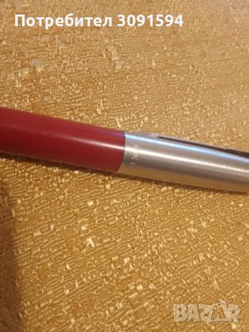 Химикалката е представена за пръв път през далечната 1954 с футуристичен за времето си дизайн    * м, снимка 4 - Антикварни и старинни предмети - 43079370