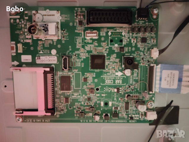 MAIN BOARD EAX66826106(1.0)