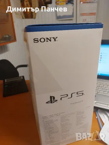 PlayStation 5 Slim, снимка 4 - PlayStation конзоли - 48673075