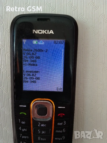 Nokia 2600c като нов (+кабел за зареждане), снимка 3 - Nokia - 53133692