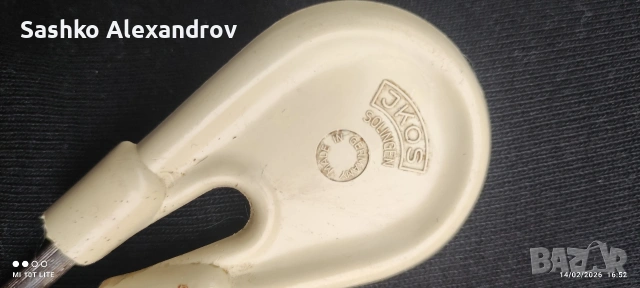 JKOS Solingen - The Ideal - винтидж ръчно точило , снимка 4 - Други ценни предмети - 53484434