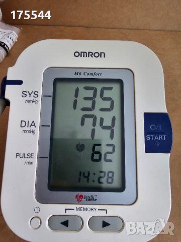 продавам апарат за измерване на кръвно налягане OMRON М6 Comfort