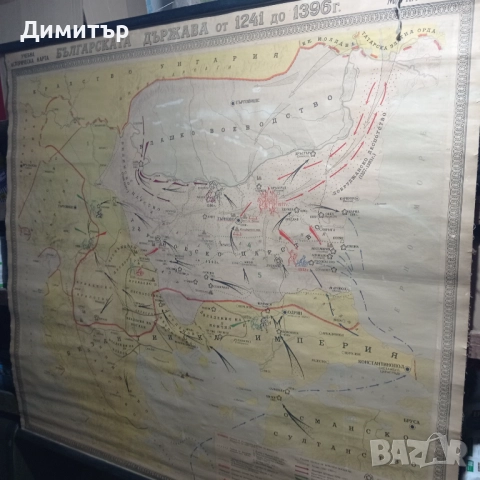 Голяма карта на България 1241-1396г