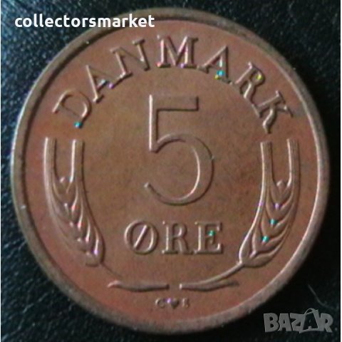 5 оре 1964, Дания