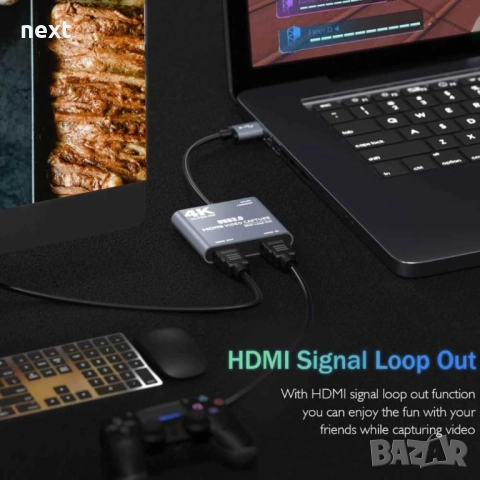 HDMI - USB 3.0 Video Capture Card Game Live Streaming видео кепчър, снимка 3 - Геймърски - 51905138
