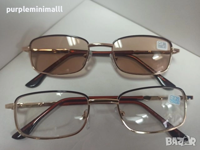 Очила с МИНУС диоптър всички диоптри, снимка 7 - Други - 53085588