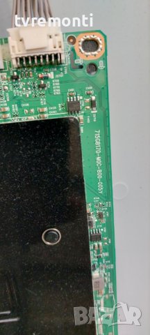 MAIN BOARD,715GB170-M0C-B00-005Y  for PHILIPS 58PUS7805/12 for 58inc DISPLAY TPT580F2-PV5D.Q REV.S01, снимка 2 - Части и Платки - 40528909