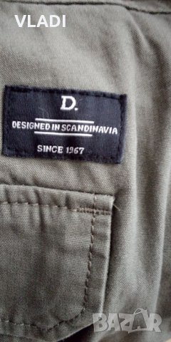 Къс панталон Dressman