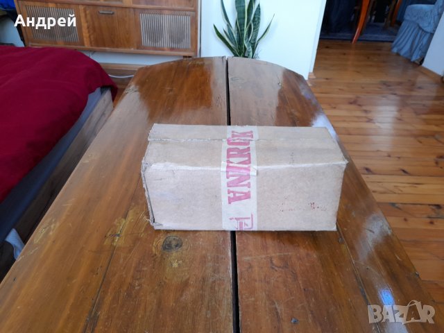 Стар превключвател,Галета