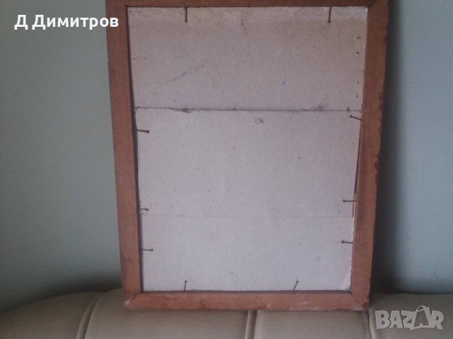 1890г старинни снимки на Поп Кочев, снимка 7 - Антикварни и старинни предмети - 39838499