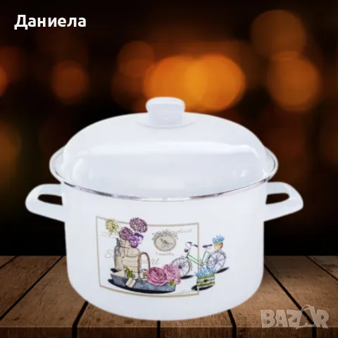 Емайлирана тенджера с капак Brio POMAHC, снимка 5 - Съдове за готвене - 49335538