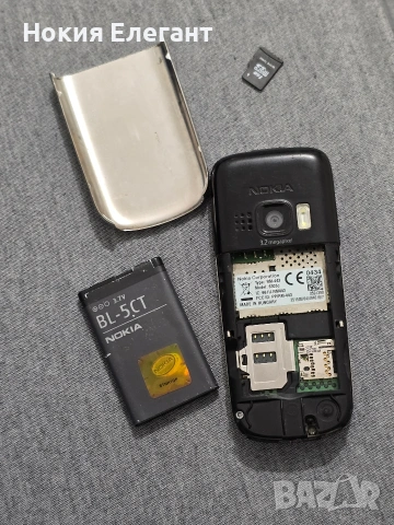 Nokia 6303, снимка 10 - Nokia - 53239499