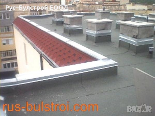 Ремонт на покриви, хидроизолации, PVC мембрани в цялата страна, снимка 4 - Ремонти на покриви - 33414169