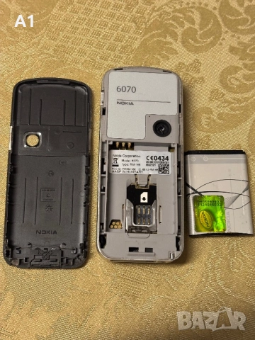 NOKIA 6070, снимка 9 - Nokia - 53575667