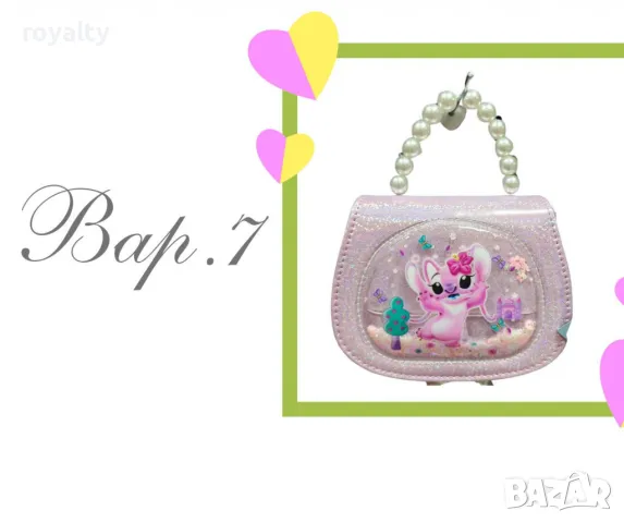 Детски чантички, с принт, анимационни герои, снимка 2 - Чанти - 49002229