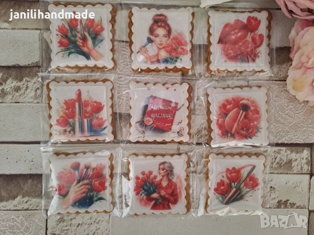 Меденки за 8ми март, снимка 17 - Подаръци за жени - 52906761