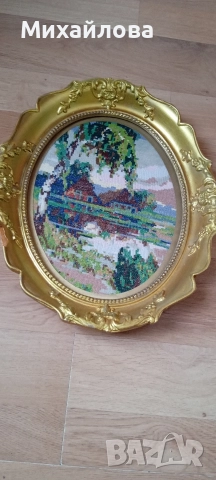 Гоблен "Блатото" от Вилер , снимка 3 - Гоблени - 52789256