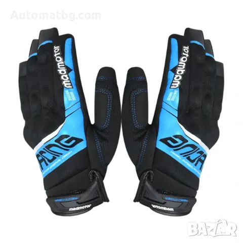  К-т мото ръкавици Automat, M, L, XL и XXL, Сини