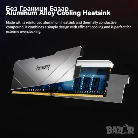 Нов Комплект DDR4 16GB (2x8GB) 3200 MHz RAM за гейминг и овърклок, снимка 6 - Друга електроника - 47645983