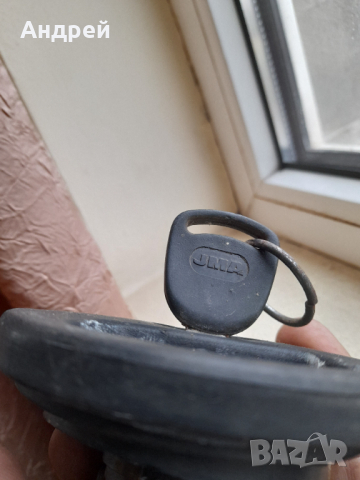 Стара капачка за резервоар #3, снимка 6 - Части - 44856021