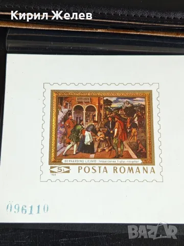 Пощенски блок марки чисти ИЗОБРАЗИТЕЛНО ИЗКУСТВО поща РУМЪНИЯ редки за КОЛЕКЦИОНЕРИ 46724, снимка 5 - Филателия - 47769938