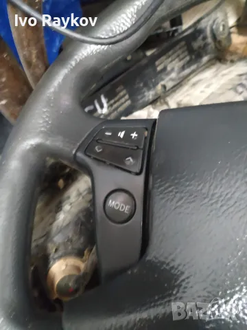 волан на Toyota Avensis T250 (2003-2009г.), снимка 2 - Части - 50197991