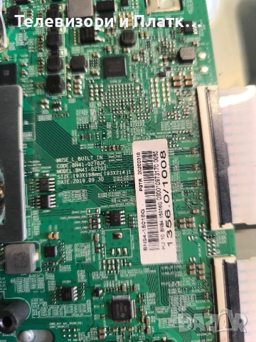 Samsung Ue55ru7170u BN41-02703c BN94-15016g BN44-00932Q, снимка 3 - Части и Платки - 52634755