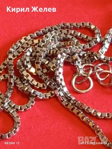 Елегантно ефектно сребърно колие с SWAROVSKI кристал Golden Shadow перфектен 50968, снимка 7 - Колиета, медальони, синджири - 52845039