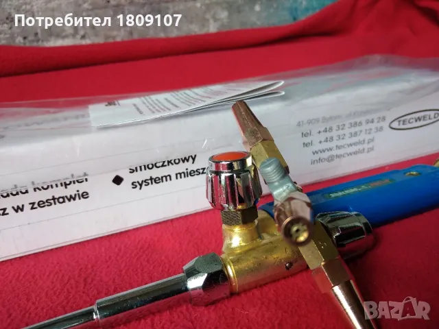 Газо-кислородна горелка Полска, снимка 7 - Други инструменти - 49476882