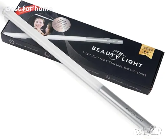 My BEAUTY LIGHT LED Козметична лампа