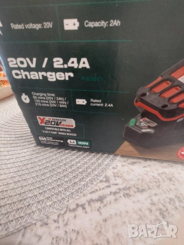 НОВИ PARKSIDE БАТЕРИЯ И ЗАРЯДНО 20V КОМПЛЕКТ, снимка 4 - Други инструменти - 51969831
