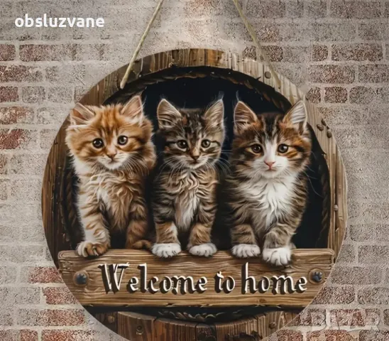 Приветстваща декорация Трите котета, снимка 5 - Други - 50180044